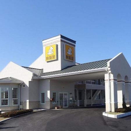 Family Lodge Hatagoya Shimanto Shimanto  Exterior foto